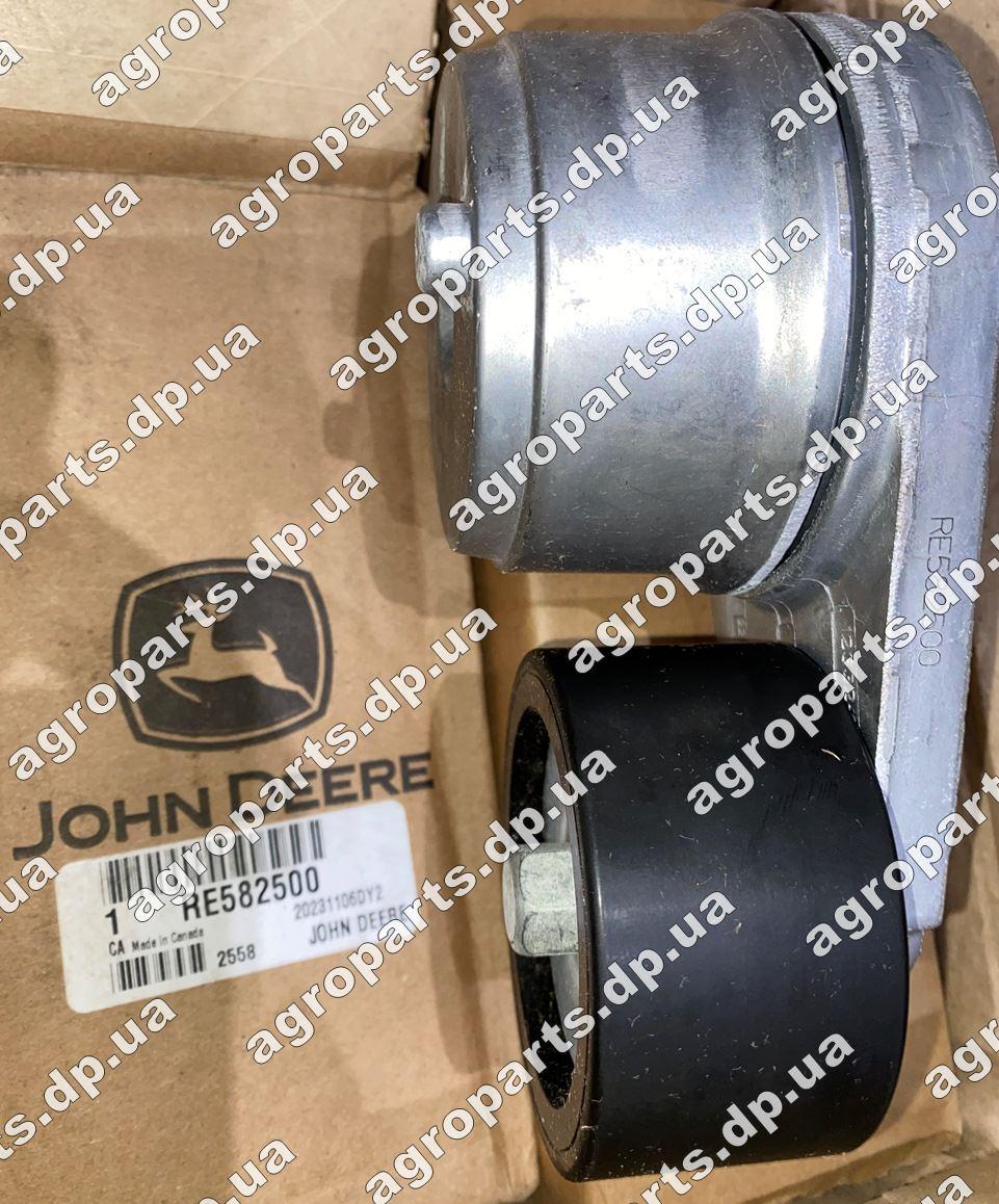 Натяжник RE582500 ролик RE243199 John Deere Belt Tensioner DZ10469