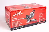 Торцева дискова пила MAX MXMS250 2500 Вт для точного й ефективного різання, фото 3