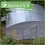 Теплиця "Дніпро-5.5" 5.5х18 м / профільна труба 30Х30 мм / стільниковий полікарбонат 8 мм, фото 6