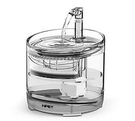 Питний фонтан для кішок і собак NPET WF050 1.5L, поїлка для кота і собак з фільтром Прозорий