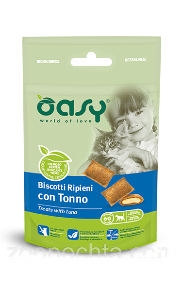 Ласощі для кішок OASY TREATS подушечки з тунцем 60 гр