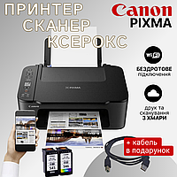 Лучший бюджетный принтер canon струйный цветной мфу canon принтер сканер копир принтеры кенон