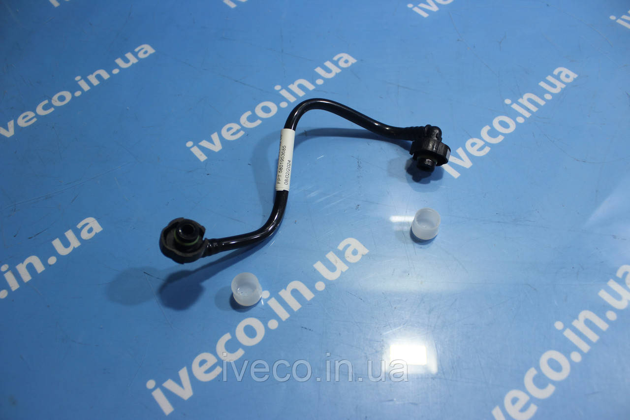 Палива трубка Iveco EuroCargo New Holland TC5080 F49684 5801953685 504087127