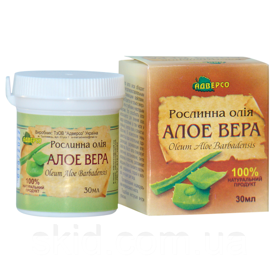 Рослинна олія алое вера (тверда) 30мл.