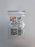 ЧІП до new HP Color LaserJet Pro M255/M282/M283 (1,25K) W2211A(207A) CYAN JND.AHK, фото 3