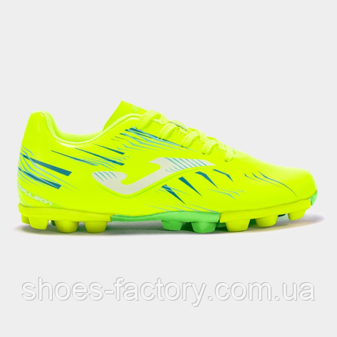 Дитячі сороконіжки Joma PROPULSION PRJS2509HG жовті, фото 1