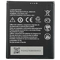 Акумулятор ZTE Blade A5 2019/ A3 2020/ L210/ A530/ A606/ A3 Prime (Li3826T43P4H705949) 2600mAh