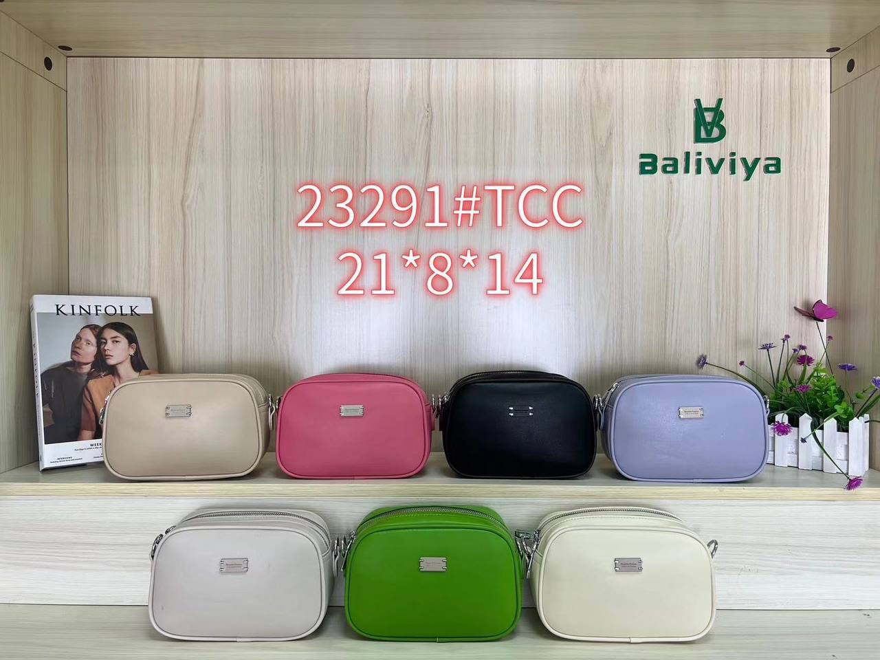 Жіноча стильна сумочка Baliviya (гуртом/роздріб)