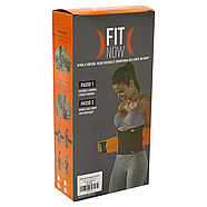 Пояс корсетний для спорту Екстрим Павер Белт (extreme power belt) Fit Now (BC-3456), фото 9