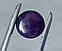 Аметист кабошон 10.6 Ct   12.93 мм, фото 3