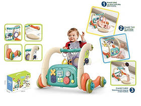 Ходунки 3в1 з бізібордом 6660