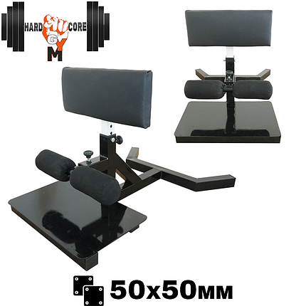 Тренажер підставка для присідань упори для присідання сіссі присідання Sissy Squat HardCore GYM А406, фото 1