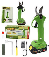 Пили ланцюгові бензинові, електричні. Приладдя для ланцюгових пилок.