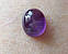 Аметист кабошон  4.65 Ct 11.4 х 9 мм  +-, фото 7