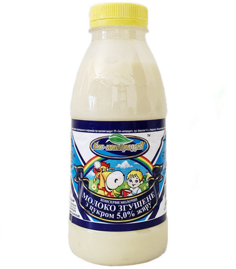 Молоко згущене 5%, з цукром, 1кг