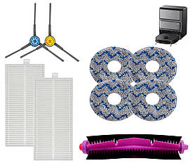 Набір із 9 змінних аксесуарів для робота-пилососа Midea V12 (Мідеа В12, Мидеа В12)