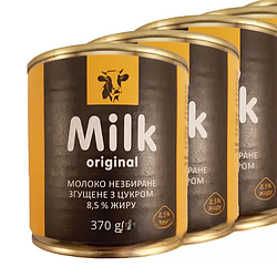 Молоко згущене незбиране 8,5% жиру Milk Original 370 г