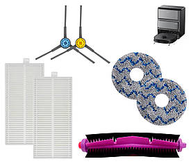 Набір із 7 змінних аксесуарів для робота-пилососа Midea V12 (Мідеа В12, Мидеа В12)