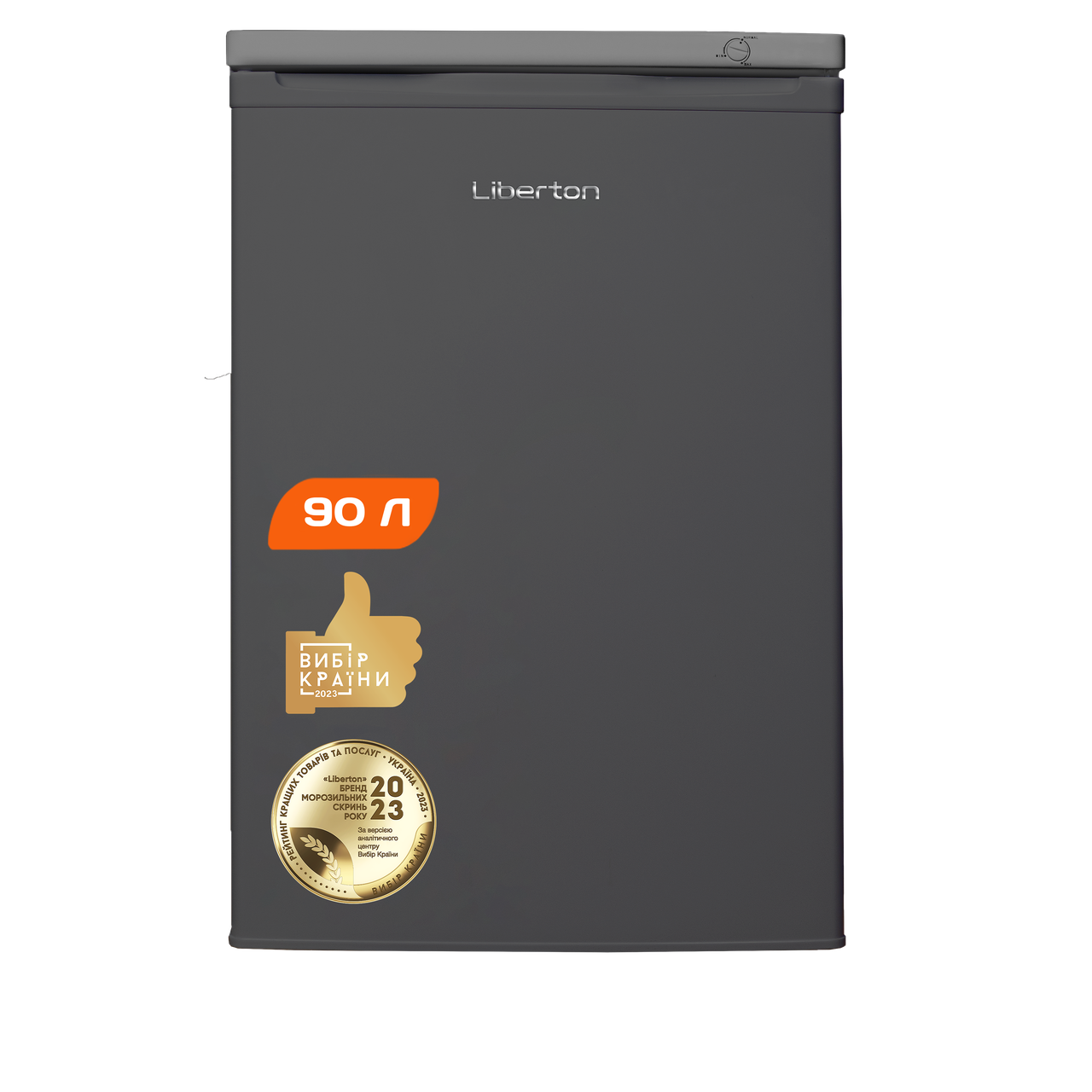 Морозильник LIBERTON LVF 85-90SH, 90 л, клас A+, механічне управління