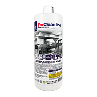 Концентрат для видалення жиру та нагару (1,25 кг)