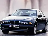 Протитуманні фари DEPO BMW 5 E 39 00-03, фото 10