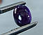 Аметист кабошон 6.7 Ct  12.95 х 9.8 мм, фото 3
