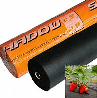 Агроволокно черное 90 г/м² 1,6 х 50м Shadow (Чехия) для мульчирования защиты от сорняков и ландшафтного дизайн