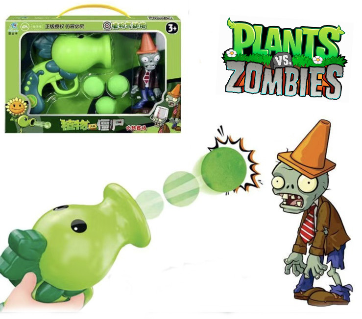 Ігровий Набір Зомбі ти Пістолет Горохостріл Plants vs Zombies (00379)