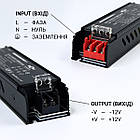 Блок живлення BIOM Professional DC12 60 W BPX-12-60 5 А, фото 5