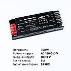 Блок живлення BIOM Professional DC12 100 W BPX-12-100 8,3 А, фото 4