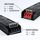 Блок живлення BIOM Professional DC12 150 W BPX-12-150 12,5 А, фото 5