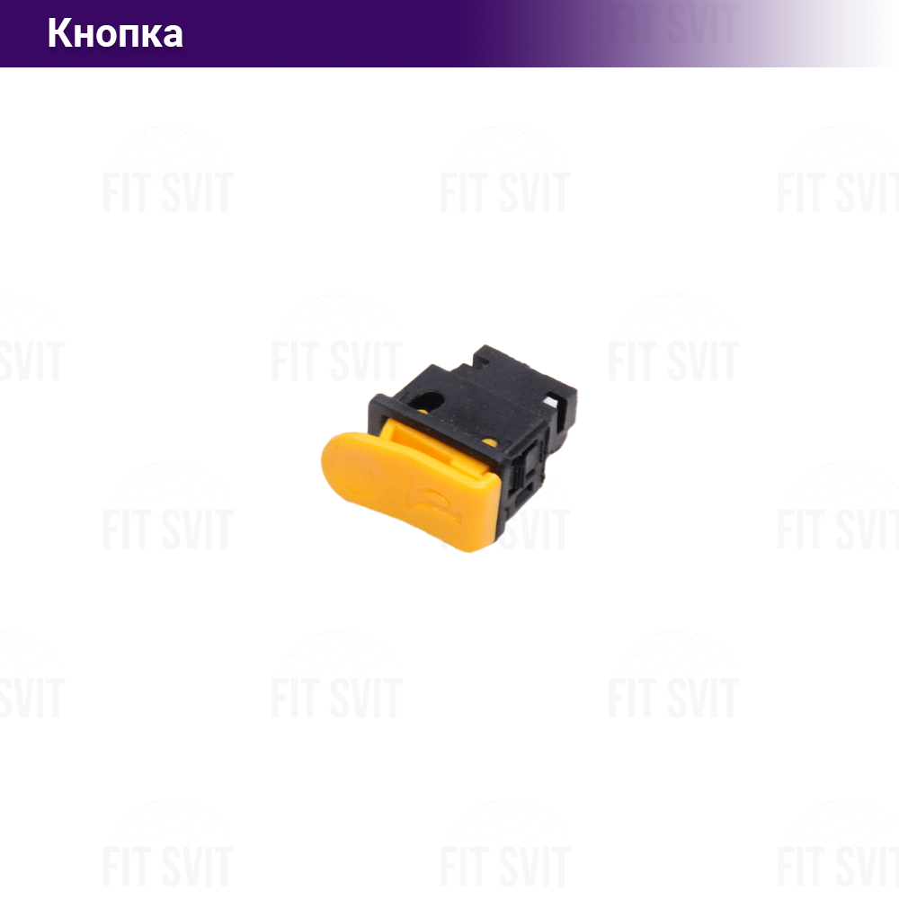 Кнопка сигнала Honda DIO, Tact, GY6, фото 1