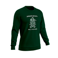 Джемпер дитячий для хлопчика Козак, 3-16 років