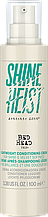 Крем-кондиціонер для укладки волосся Tigi Bed Head Shine Heist Lightweight Conditioning Cream, 100 мл