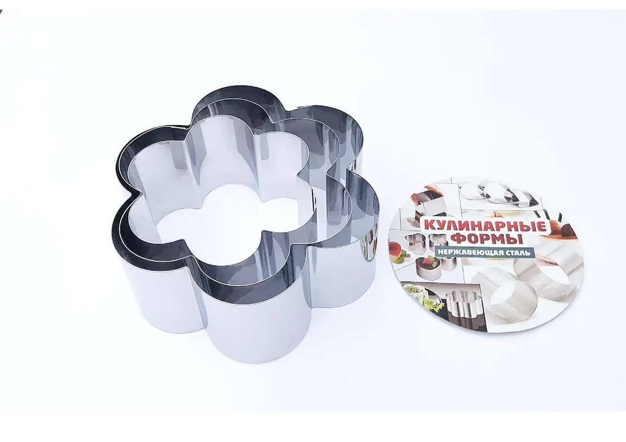 Кулінарні форми Квітка з 3 шт