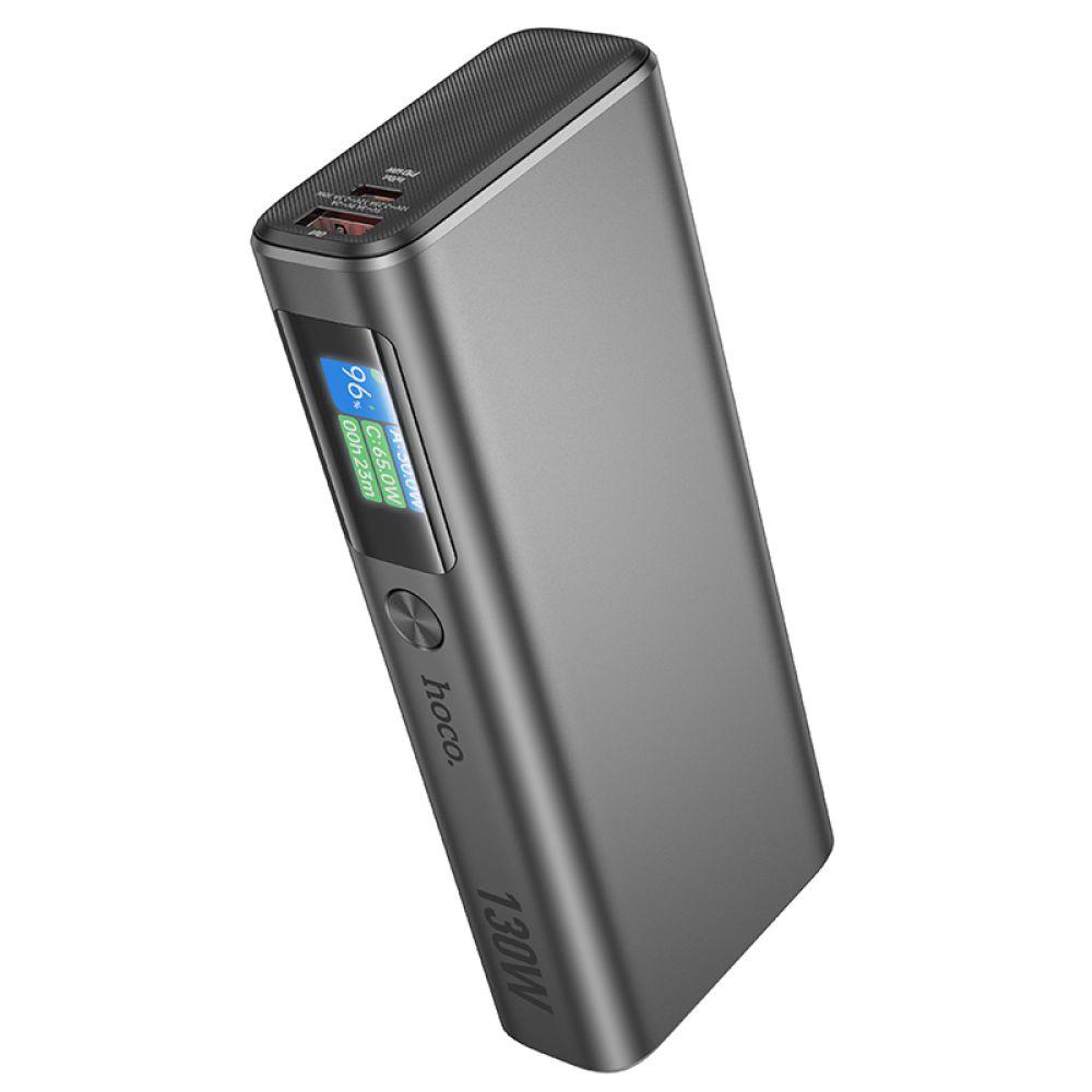 Power Bank Hoco Q17B Electric PD130W 20000 mAh Космічний сірий