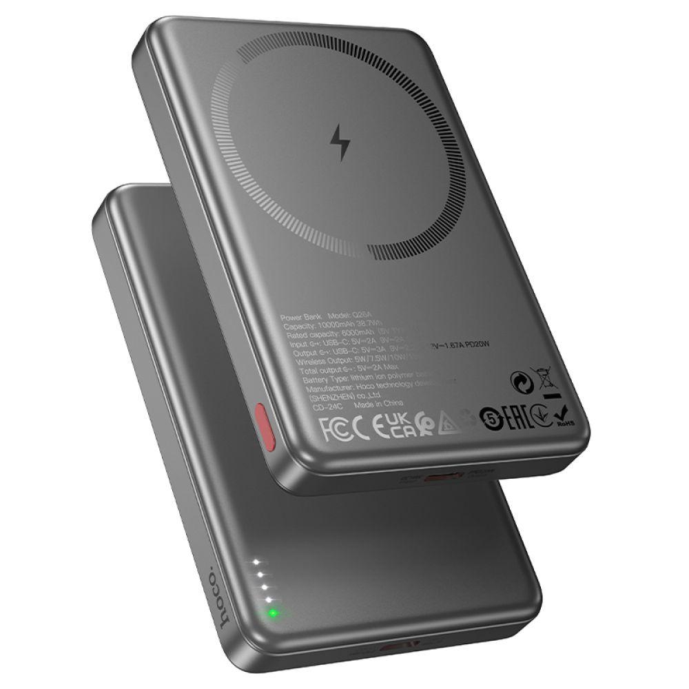 Power Bank Hoco Q26A Joy PD20W magnetic fast charging 10000mAh Металевий сірий