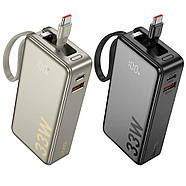 Power Bank Hoco Q27A Jewel 33W with cable 10000mAh Титанове золото, фото 2