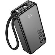 Power Bank Hoco Q27A Jewel 33W with cable 10000mAh Титанове золото, фото 4