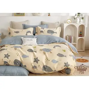 Комплект постільної білизни Viluta підлітковий Сатин Twill 735