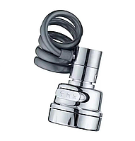 Аератор економайзер води насадка на кран з гнучким подовжувачем Faucet Water Mixer