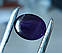 Аметист кабошон 4.70Ct  12 х 9.8 мм, фото 4