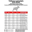 Куртка WAUDOG S 35 жилет Леопард одяг для собак, фото 5