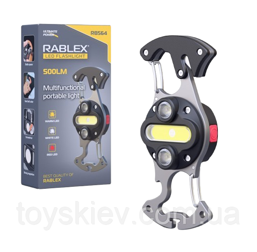 Ліхтар Rablex RB564 (white+yellow+red), multitool, Li-Ion акум., магніт, карабін,, фото 1