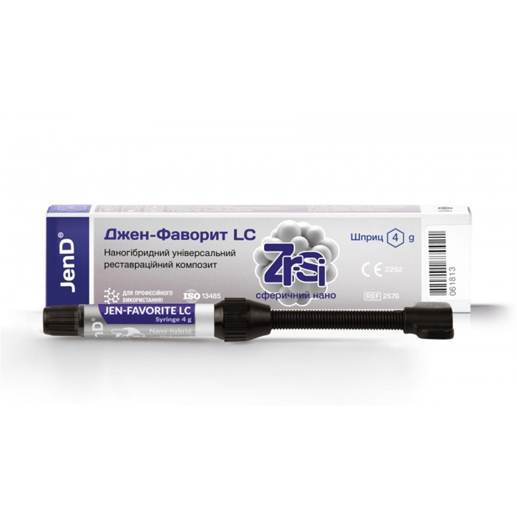 JEN-FAVORITE ZrSi, 4g. Джен фаворит з цирконом,колір UO, фото 1