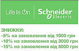 Поворотний LED димер, 230 В, 370 Вт, алюміній, Asfora EPH6800161, фото 3