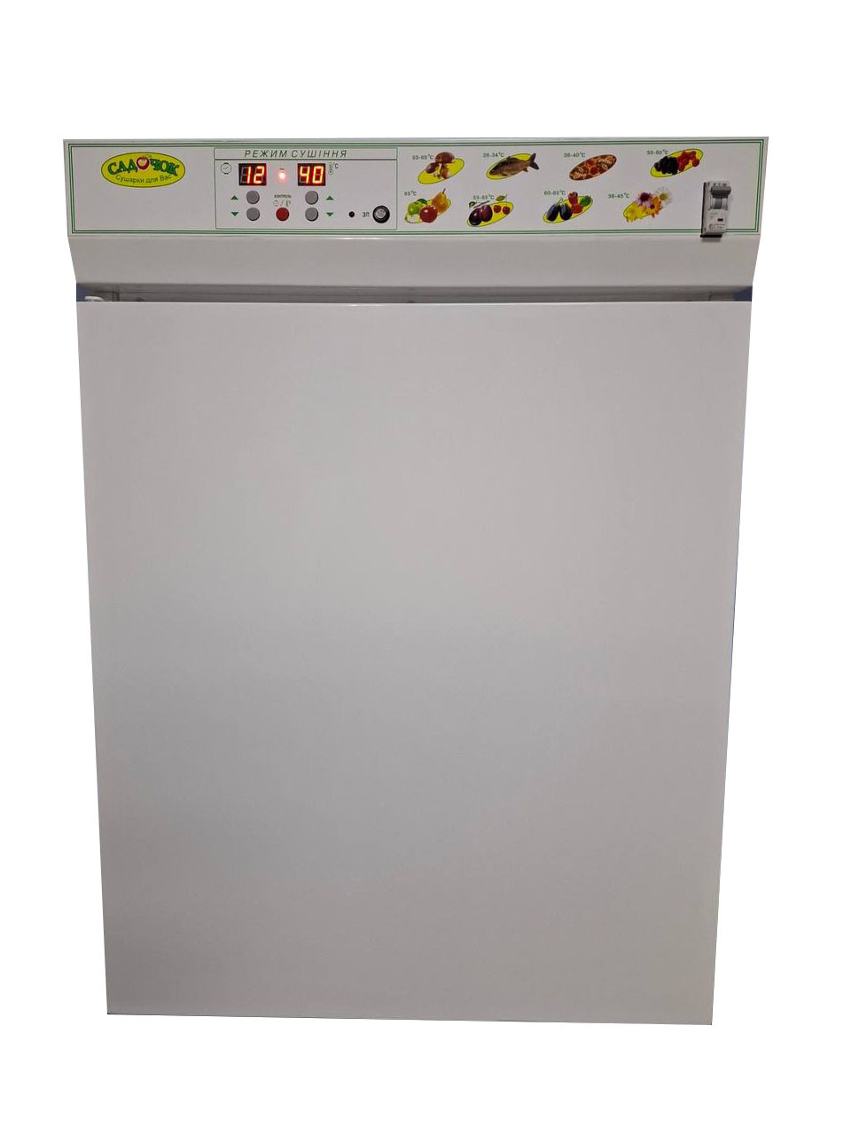 Сушарка Садочок. Модель “С-2M” (9 нерж. лотків для пилку), фото 1