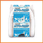 Парник 3 м 42 г/м2 "Агро-Лідер" міні теплиця