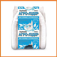 Парники з агроволокна