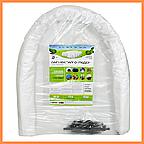 Парник 3 м 42 г/м2 "Агро-Лідер" міні теплиця, фото 3